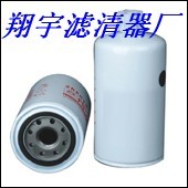 供应弗列加HF30114滤芯